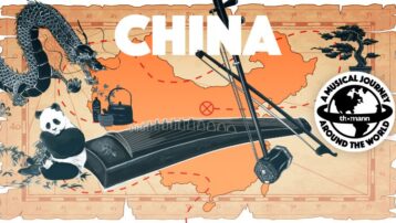 instrument de musique chine
